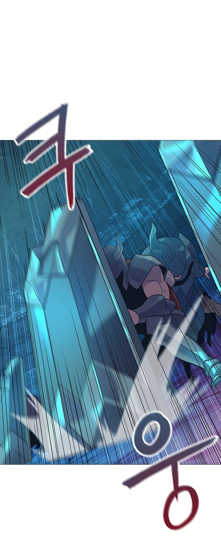 Monarch of Supreme Beings Ch. 1 第89页