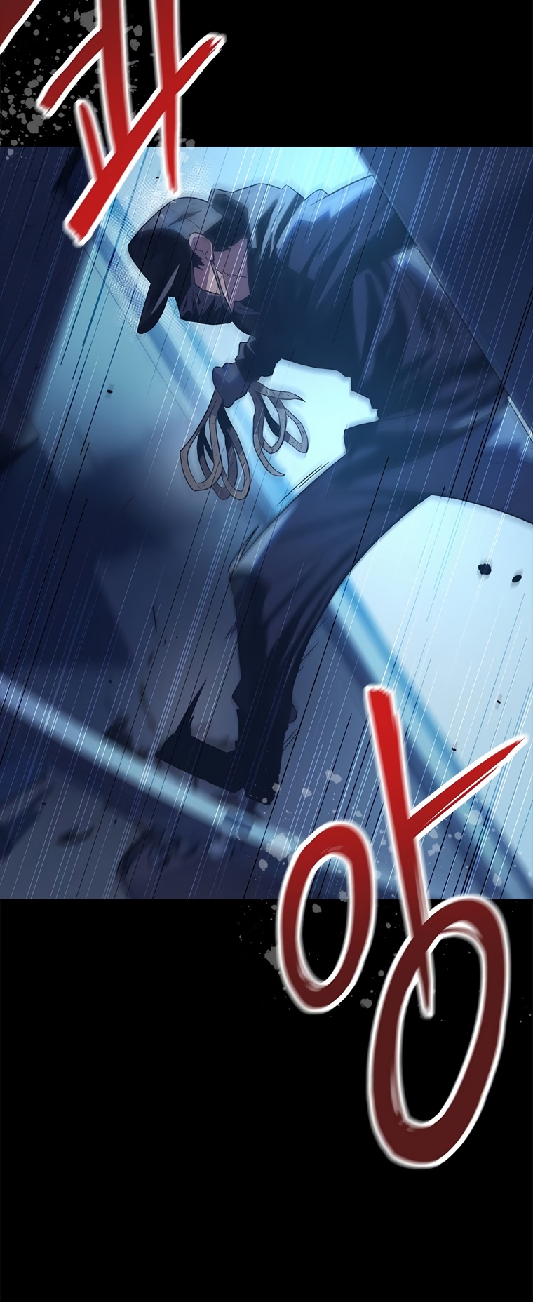 Monarch of Supreme Beings Ch. 1 第10页