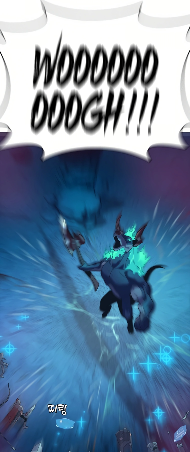 Monarch of Supreme Beings Ch. 1 第98页