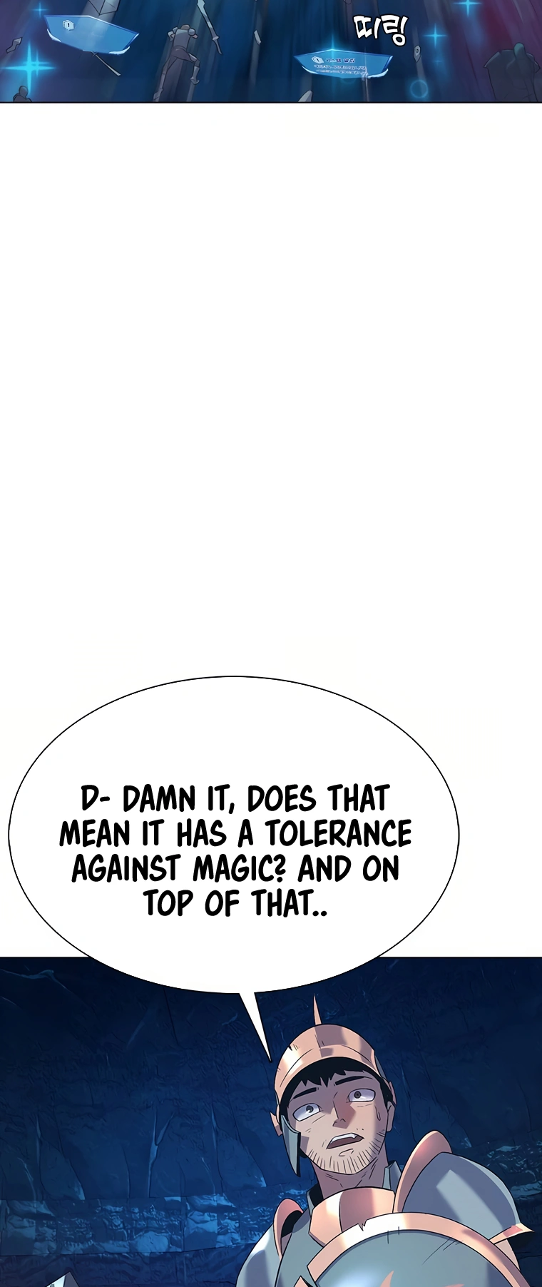 Monarch of Supreme Beings Ch. 1 第99页