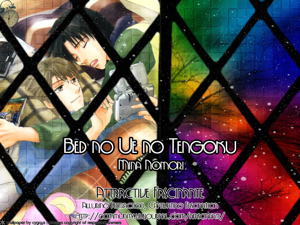 Bed no Ue no Tengoku Your Gentle Hands 第2页