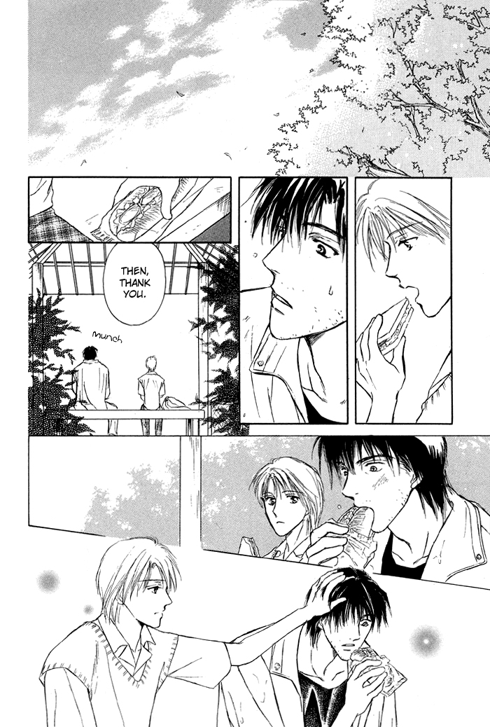 Bed no Ue no Tengoku Your Gentle Hands 第11页