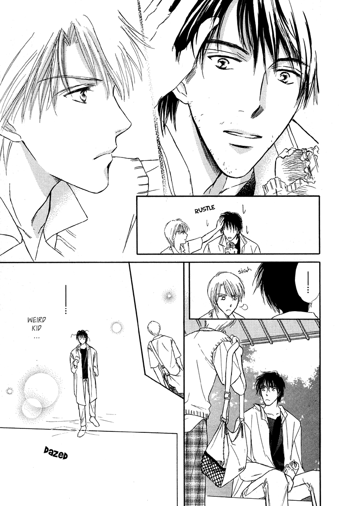Bed no Ue no Tengoku Your Gentle Hands 第12页