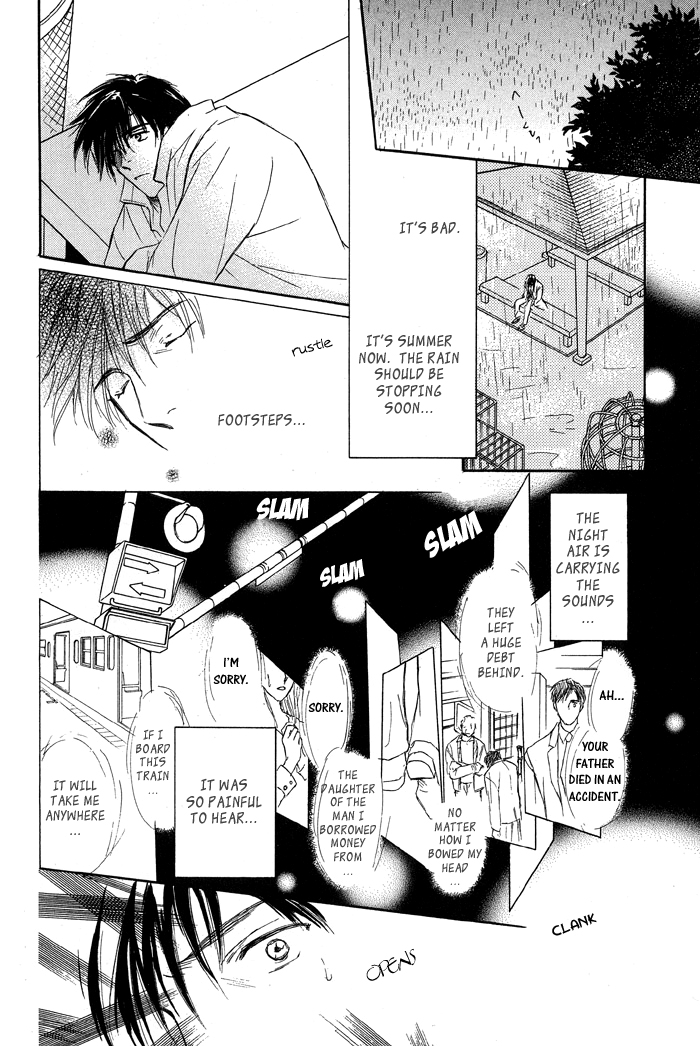 Bed no Ue no Tengoku Your Gentle Hands 第13页
