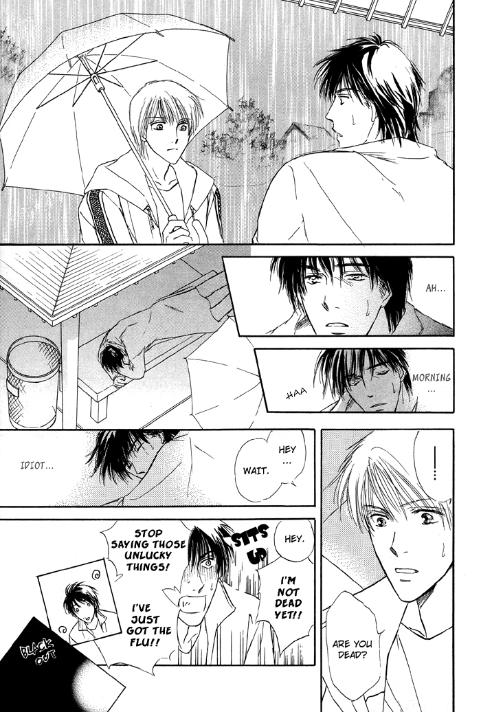 Bed no Ue no Tengoku Your Gentle Hands 第14页