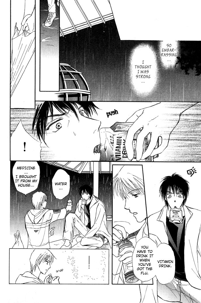 Bed no Ue no Tengoku Your Gentle Hands 第15页