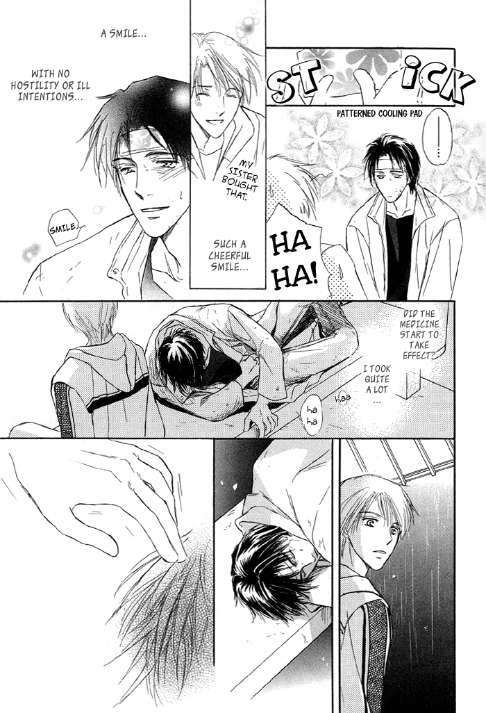 Bed no Ue no Tengoku Your Gentle Hands 第16页