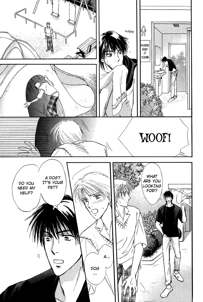 Bed no Ue no Tengoku Your Gentle Hands 第18页