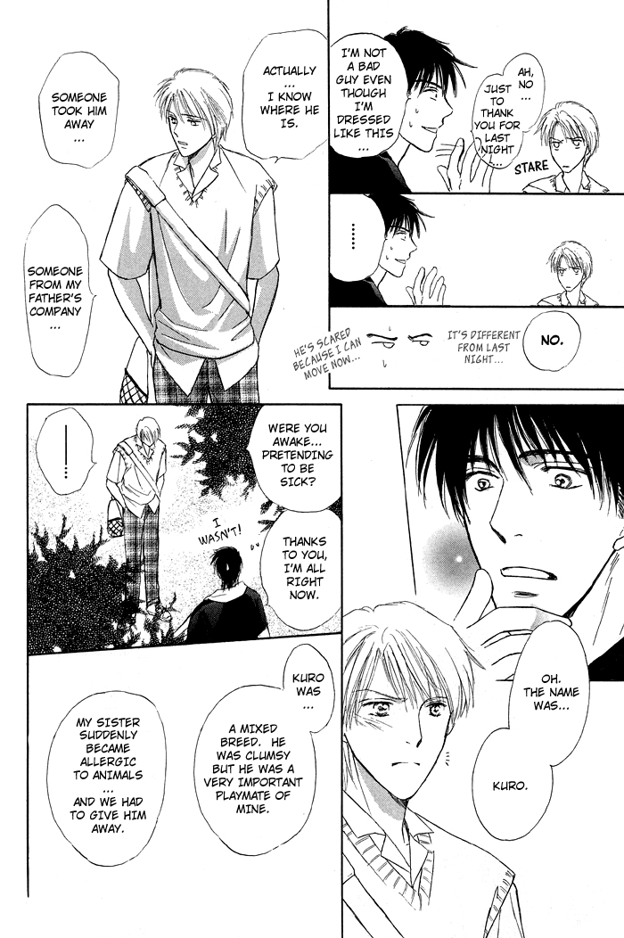 Bed no Ue no Tengoku Your Gentle Hands 第19页