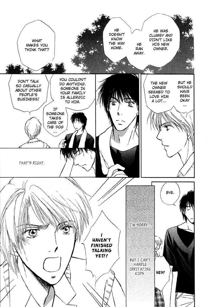 Bed no Ue no Tengoku Your Gentle Hands 第20页