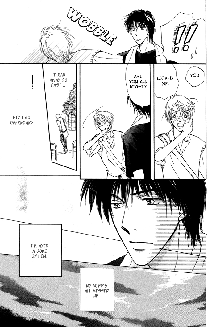 Bed no Ue no Tengoku Your Gentle Hands 第22页