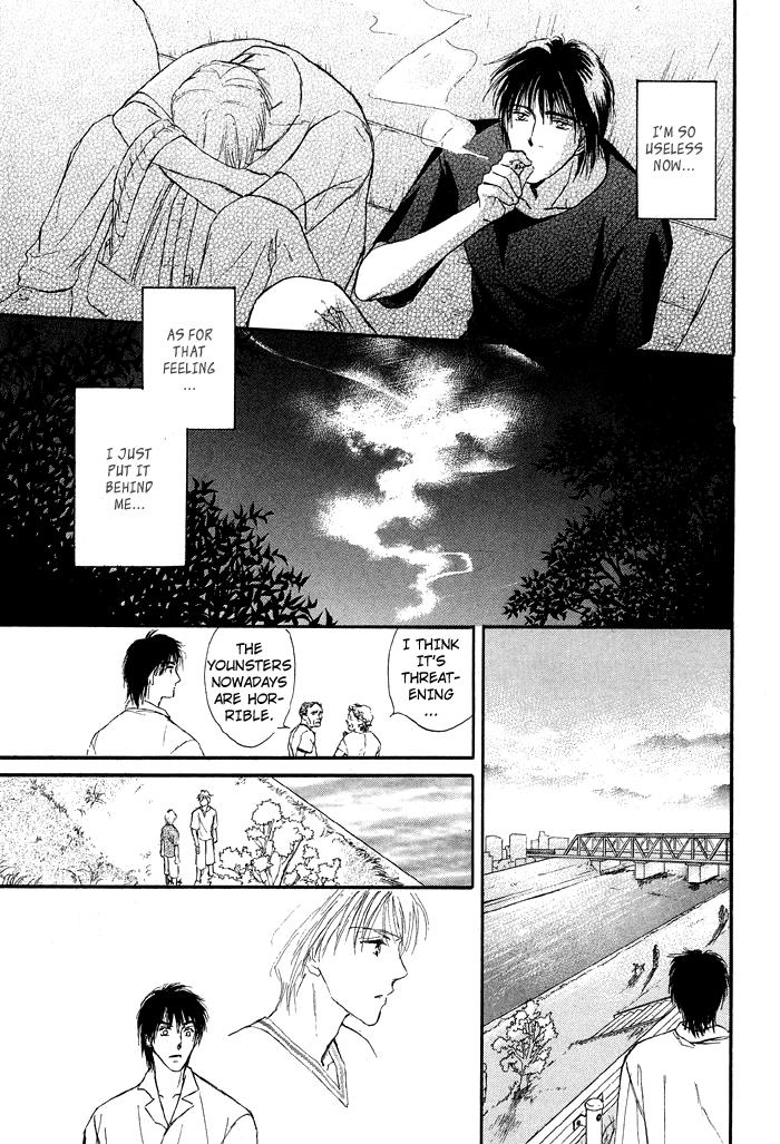 Bed no Ue no Tengoku Your Gentle Hands 第24页