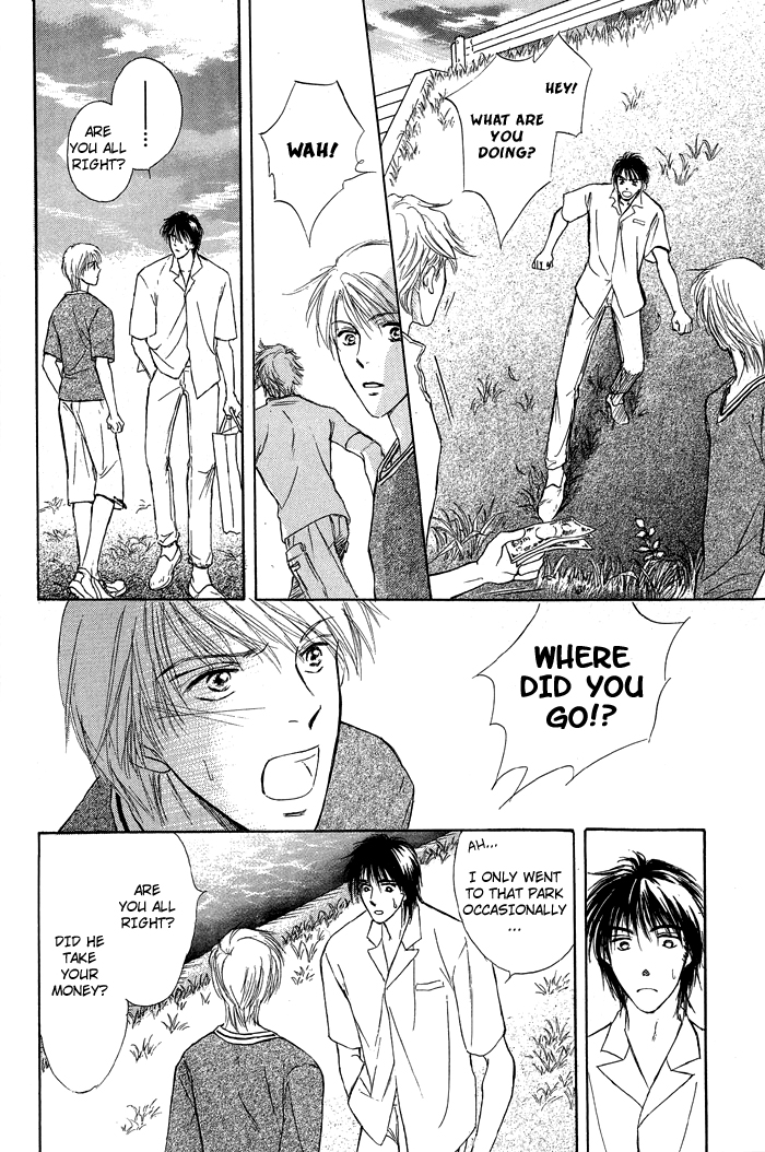 Bed no Ue no Tengoku Your Gentle Hands 第25页