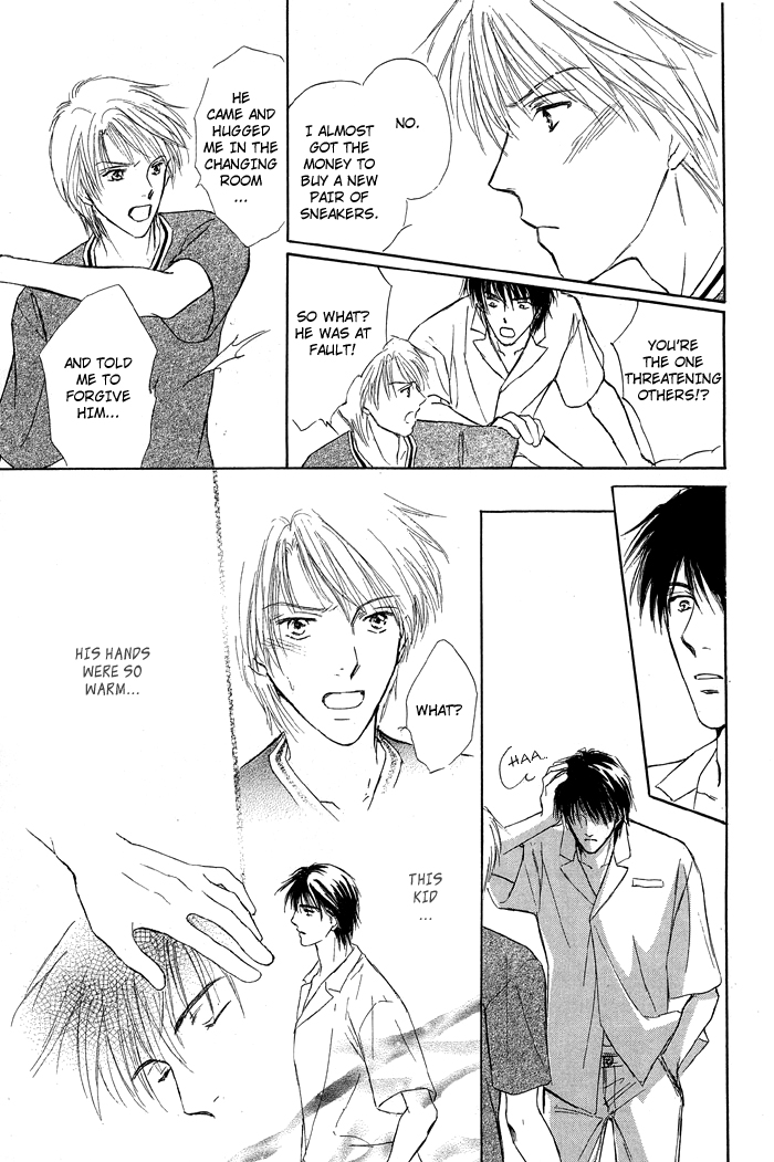 Bed no Ue no Tengoku Your Gentle Hands 第26页