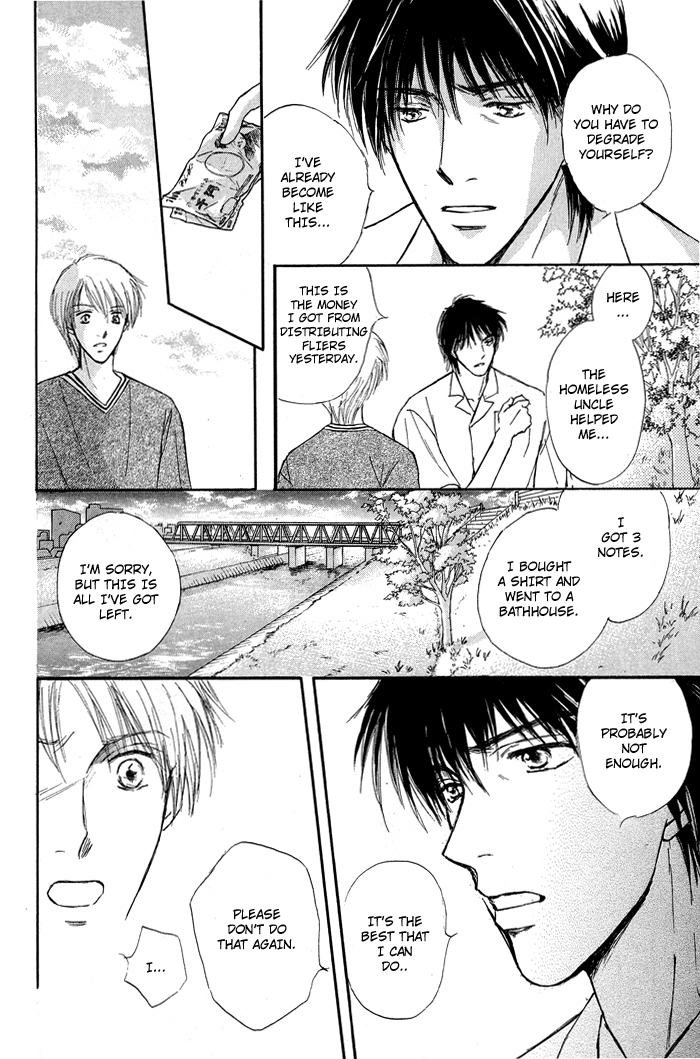 Bed no Ue no Tengoku Your Gentle Hands 第27页