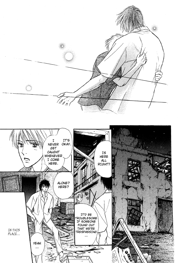 Bed no Ue no Tengoku Your Gentle Hands 第30页