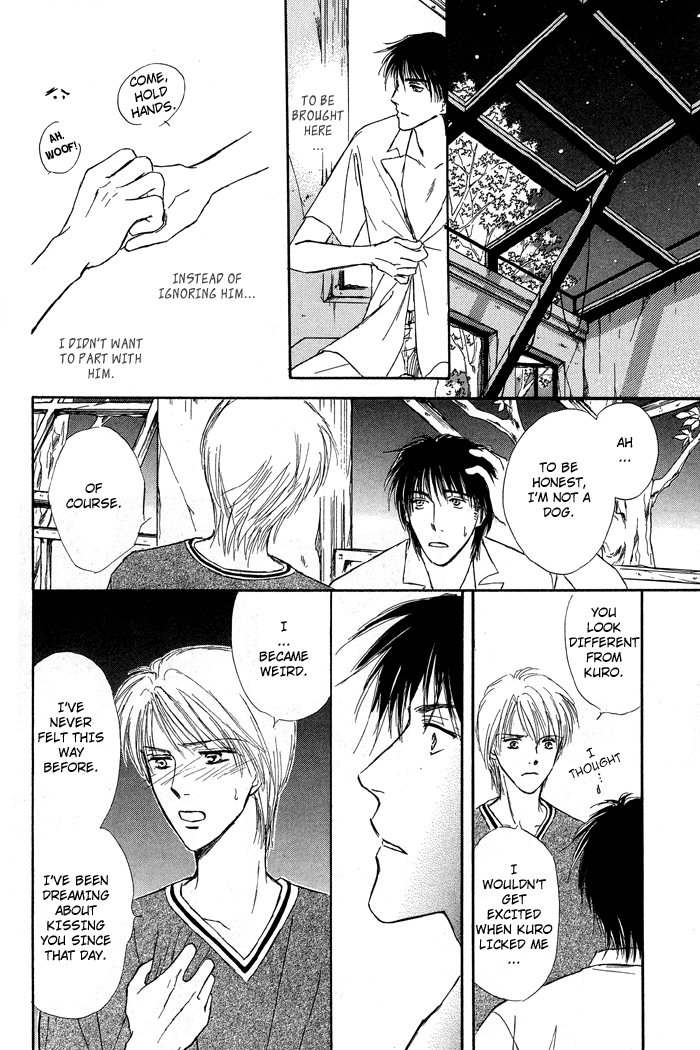 Bed no Ue no Tengoku Your Gentle Hands 第31页