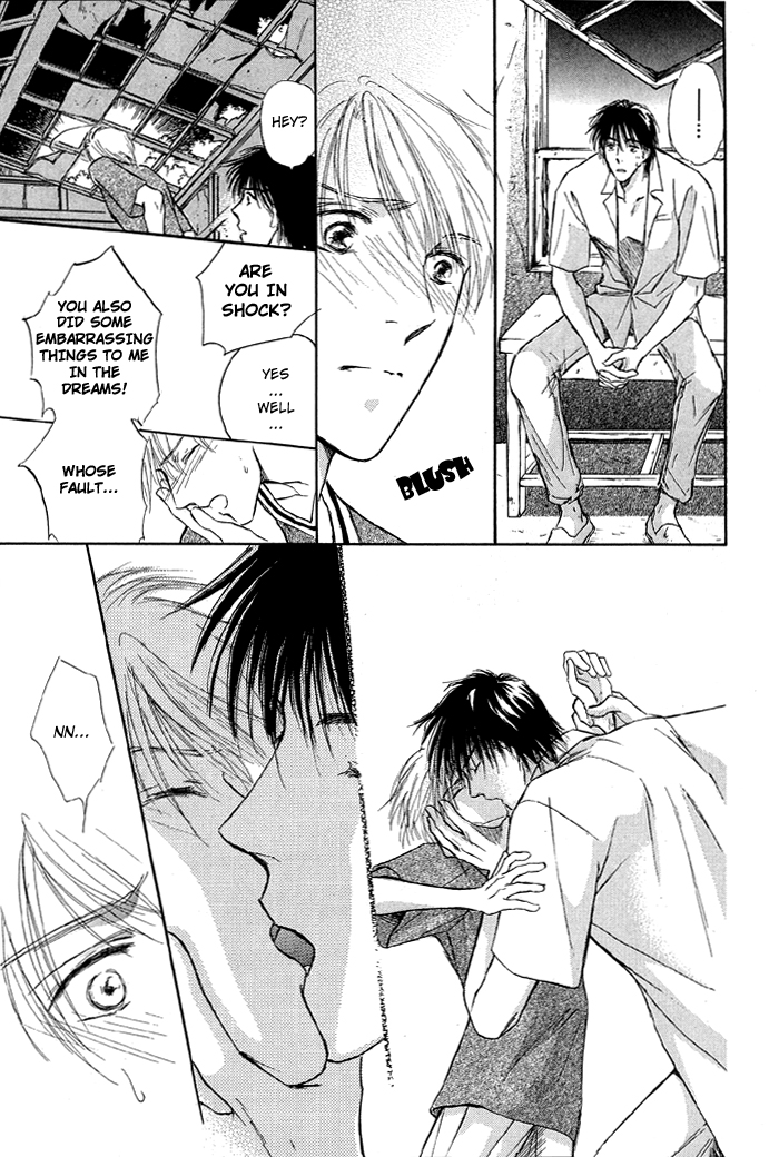 Bed no Ue no Tengoku Your Gentle Hands 第32页