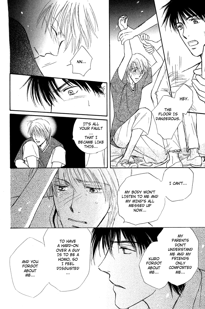 Bed no Ue no Tengoku Your Gentle Hands 第33页