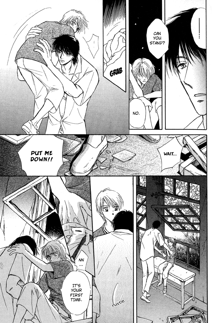 Bed no Ue no Tengoku Your Gentle Hands 第34页
