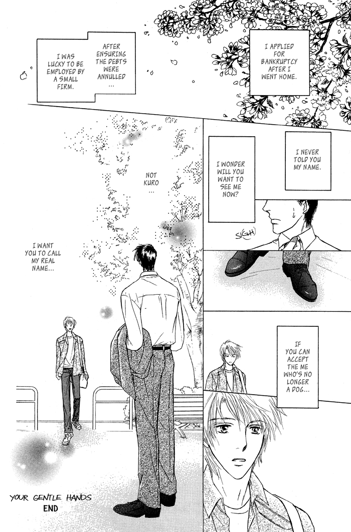 Bed no Ue no Tengoku Your Gentle Hands 第39页