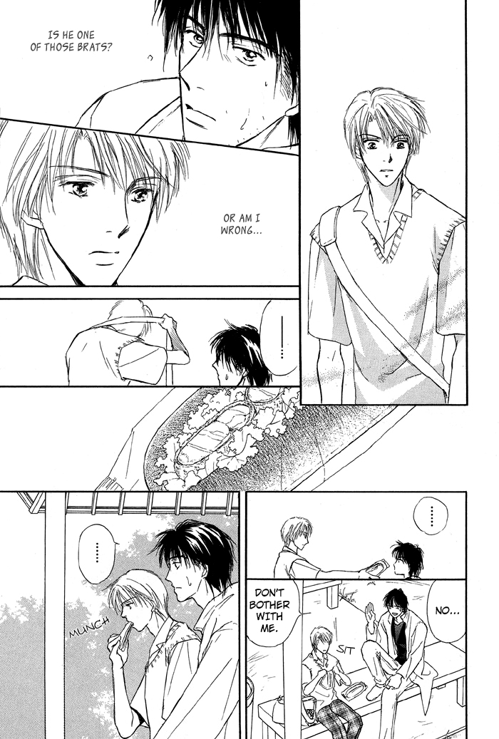 Bed no Ue no Tengoku Your Gentle Hands 第10页