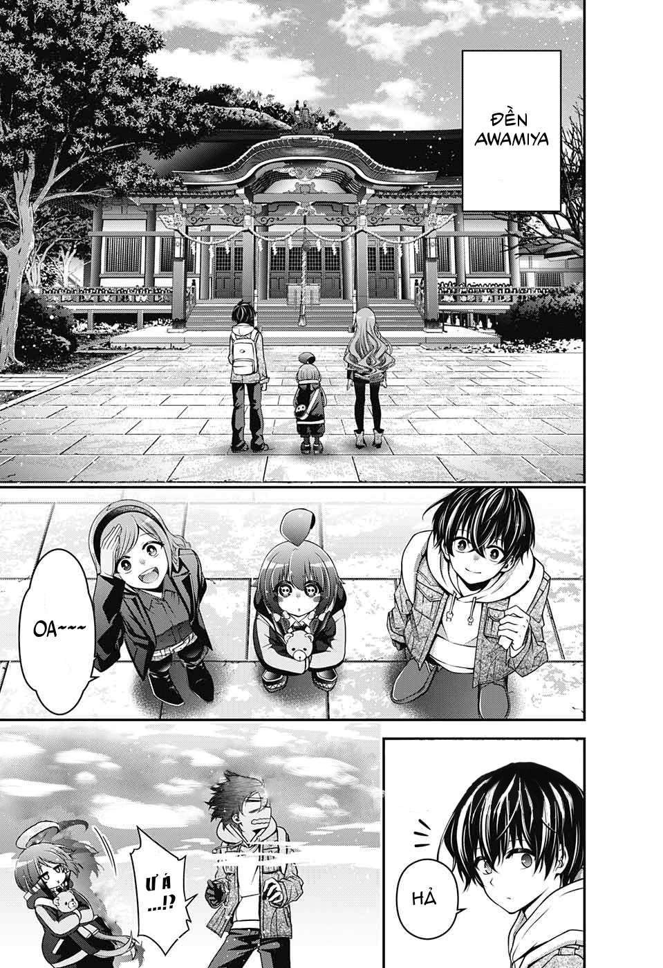 Dark Gathering Vol. 1 Ch. 2 第11页
