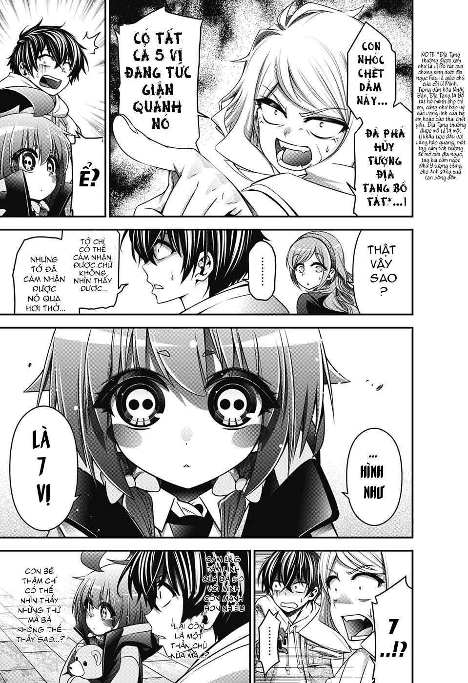 Dark Gathering Vol. 1 Ch. 2 第13页