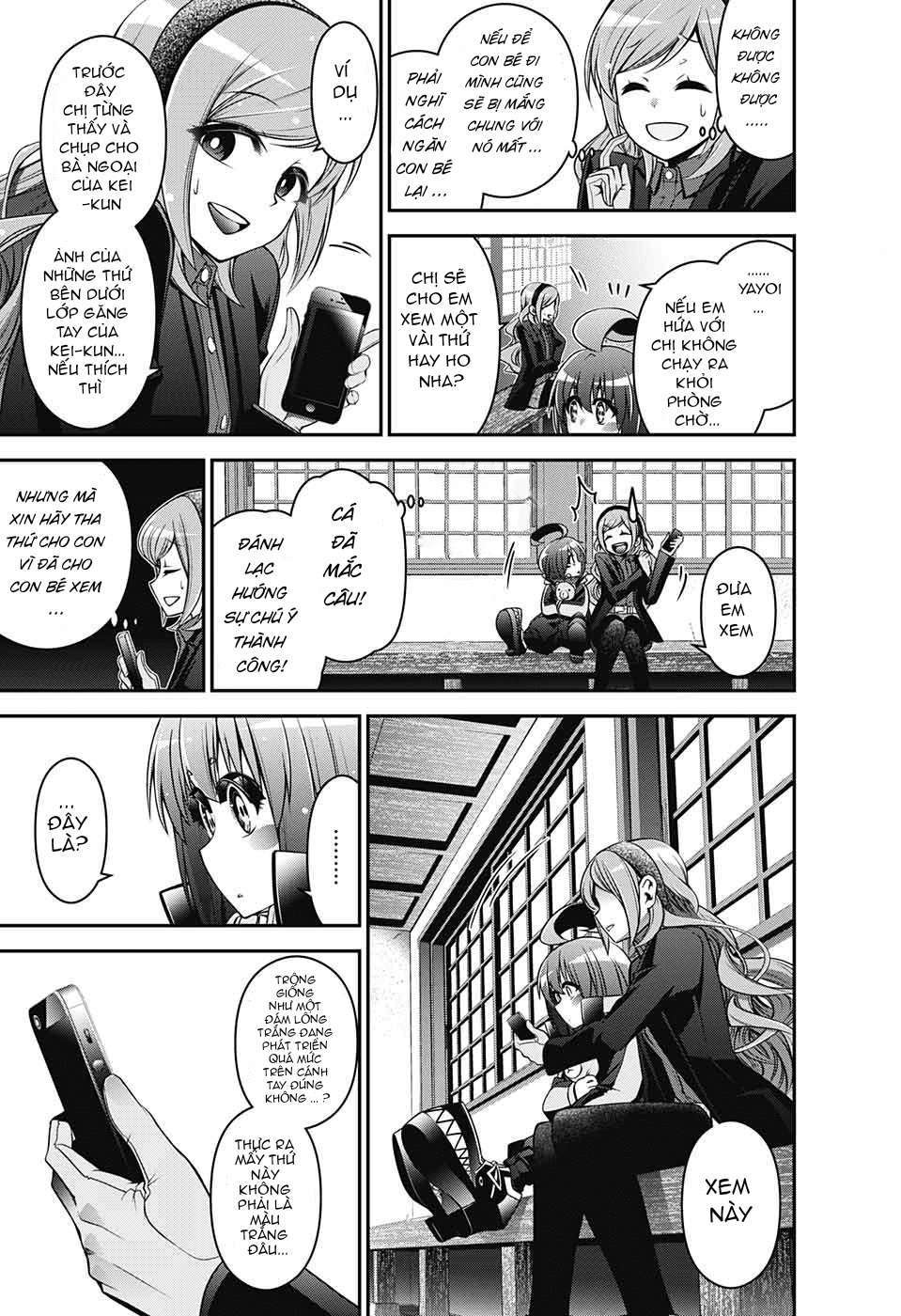 Dark Gathering Vol. 1 Ch. 2 第19页