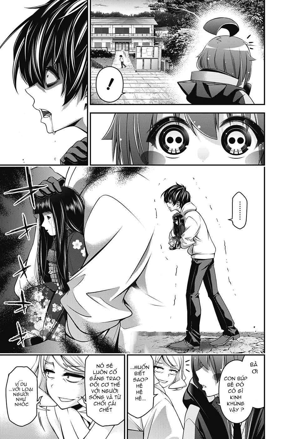 Dark Gathering Vol. 1 Ch. 2 第25页