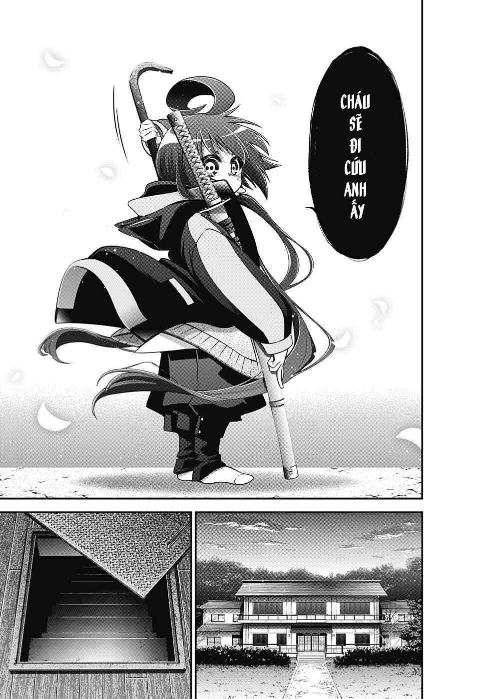 Dark Gathering Vol. 1 Ch. 2 第27页