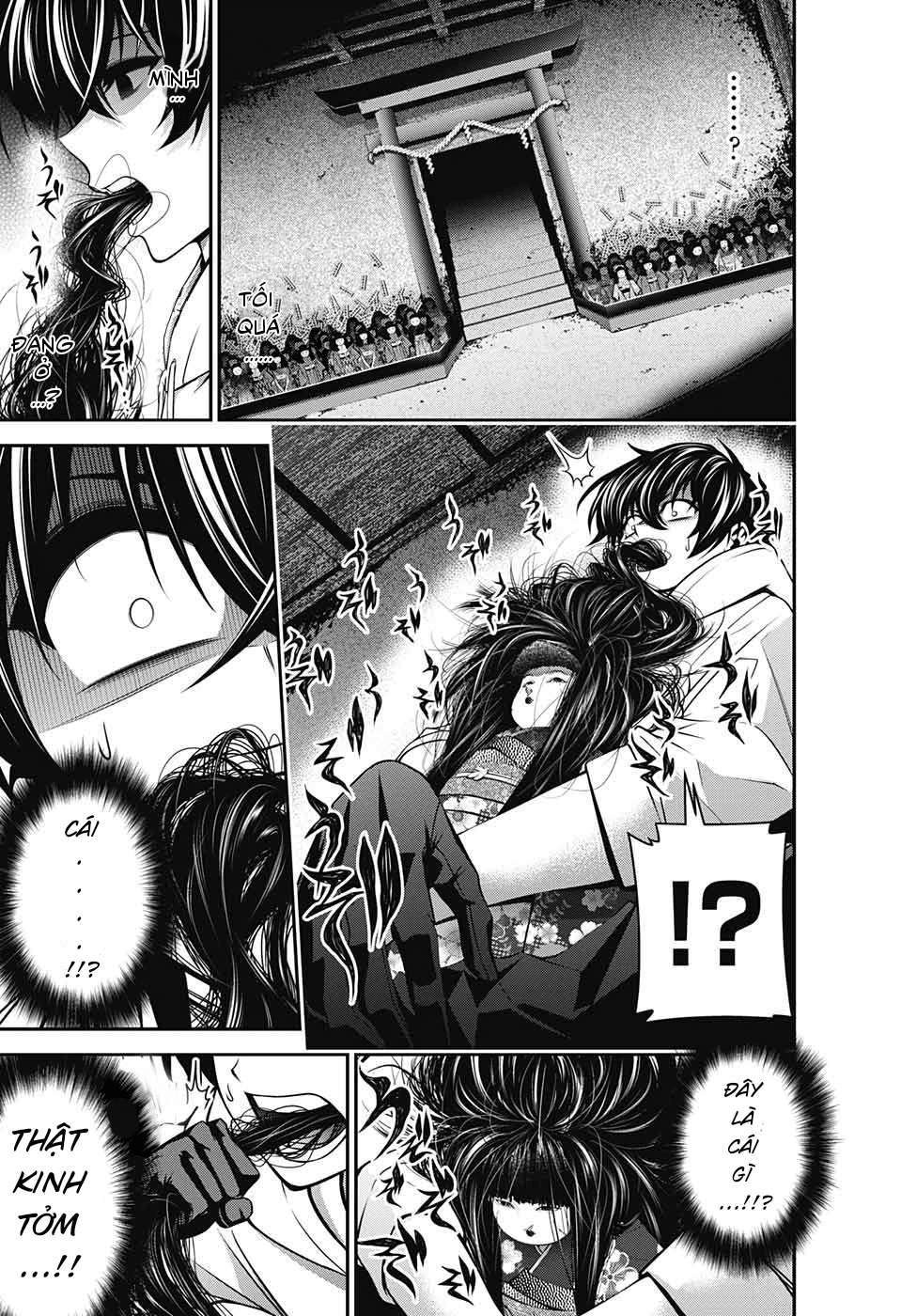 Dark Gathering Vol. 1 Ch. 2 第29页