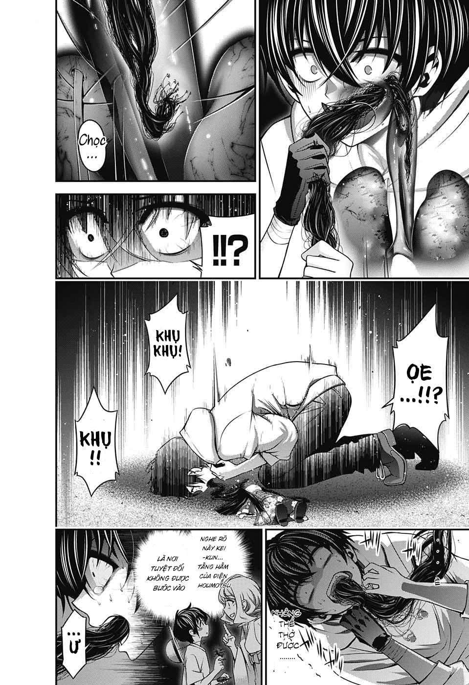 Dark Gathering Vol. 1 Ch. 2 第30页