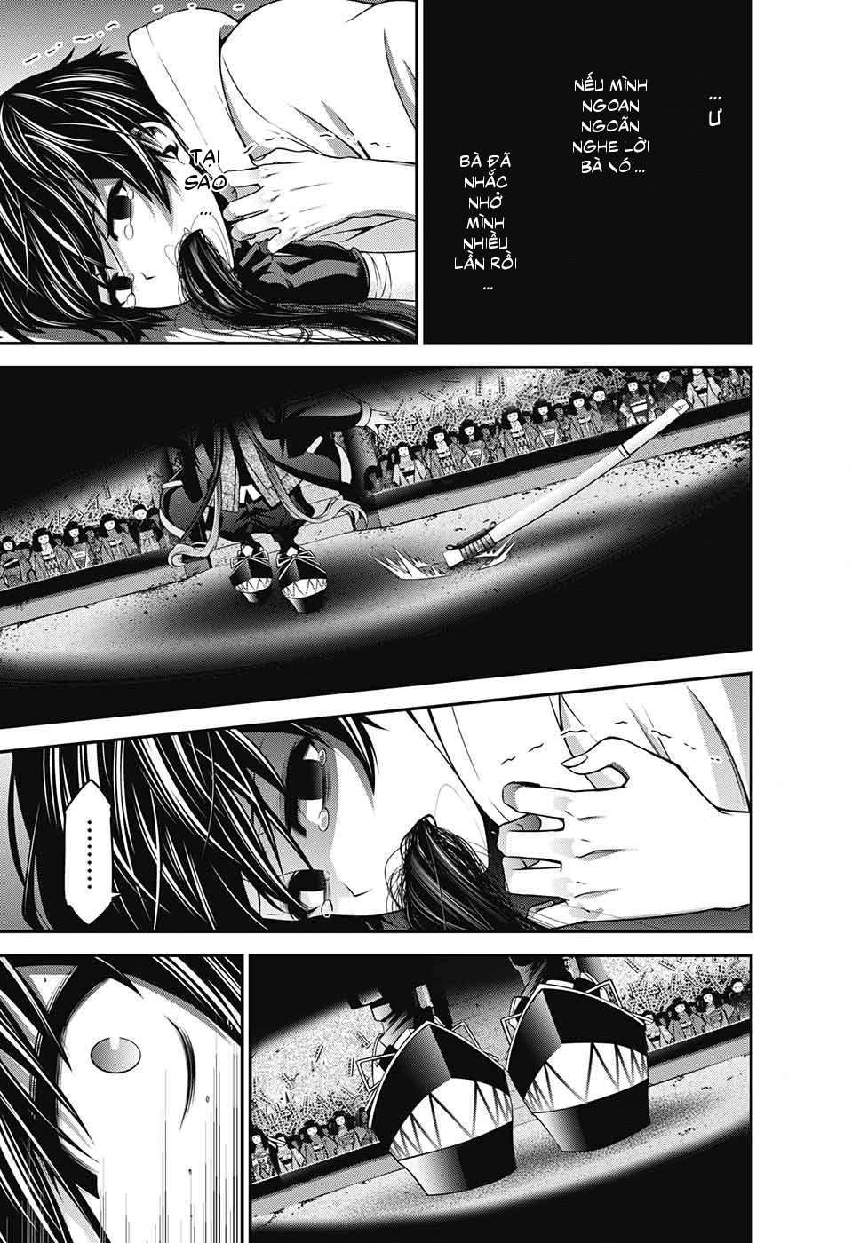 Dark Gathering Vol. 1 Ch. 2 第31页
