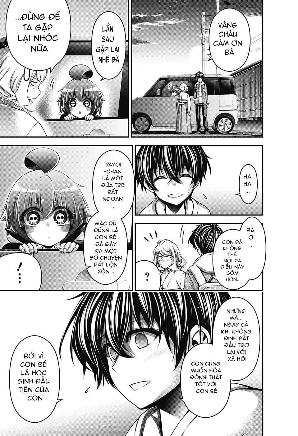 Dark Gathering Vol. 1 Ch. 2 第38页