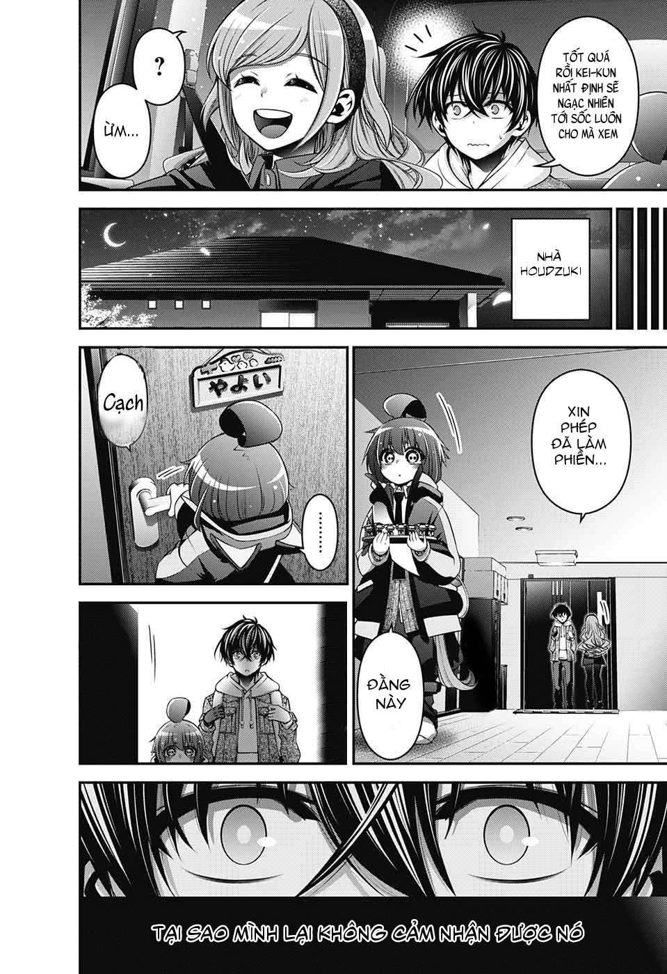 Dark Gathering Vol. 1 Ch. 2 第41页