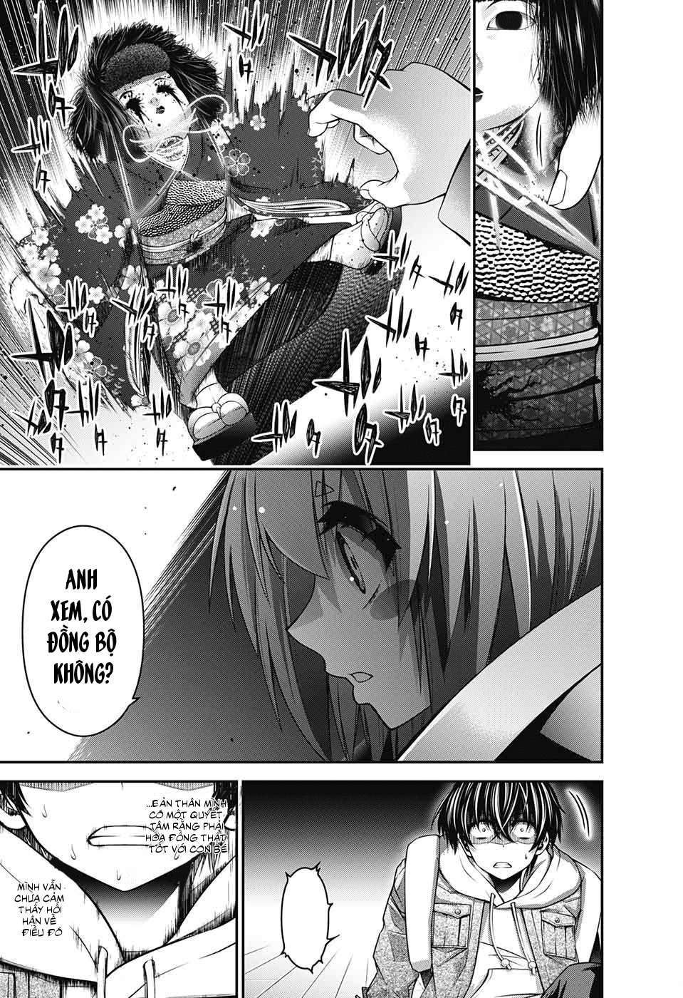 Dark Gathering Vol. 1 Ch. 2 第46页