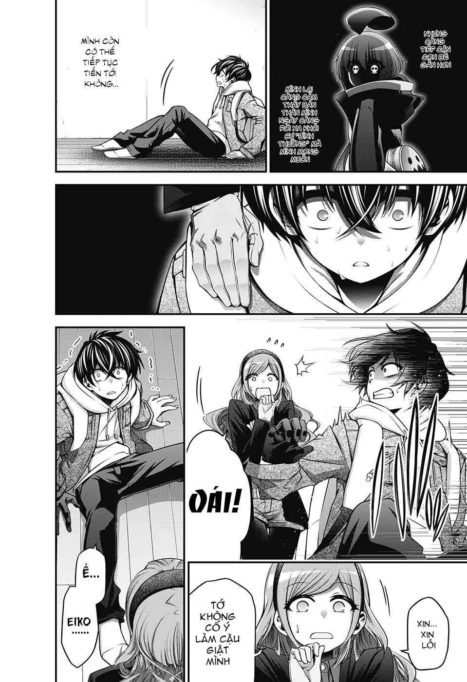 Dark Gathering Vol. 1 Ch. 2 第47页