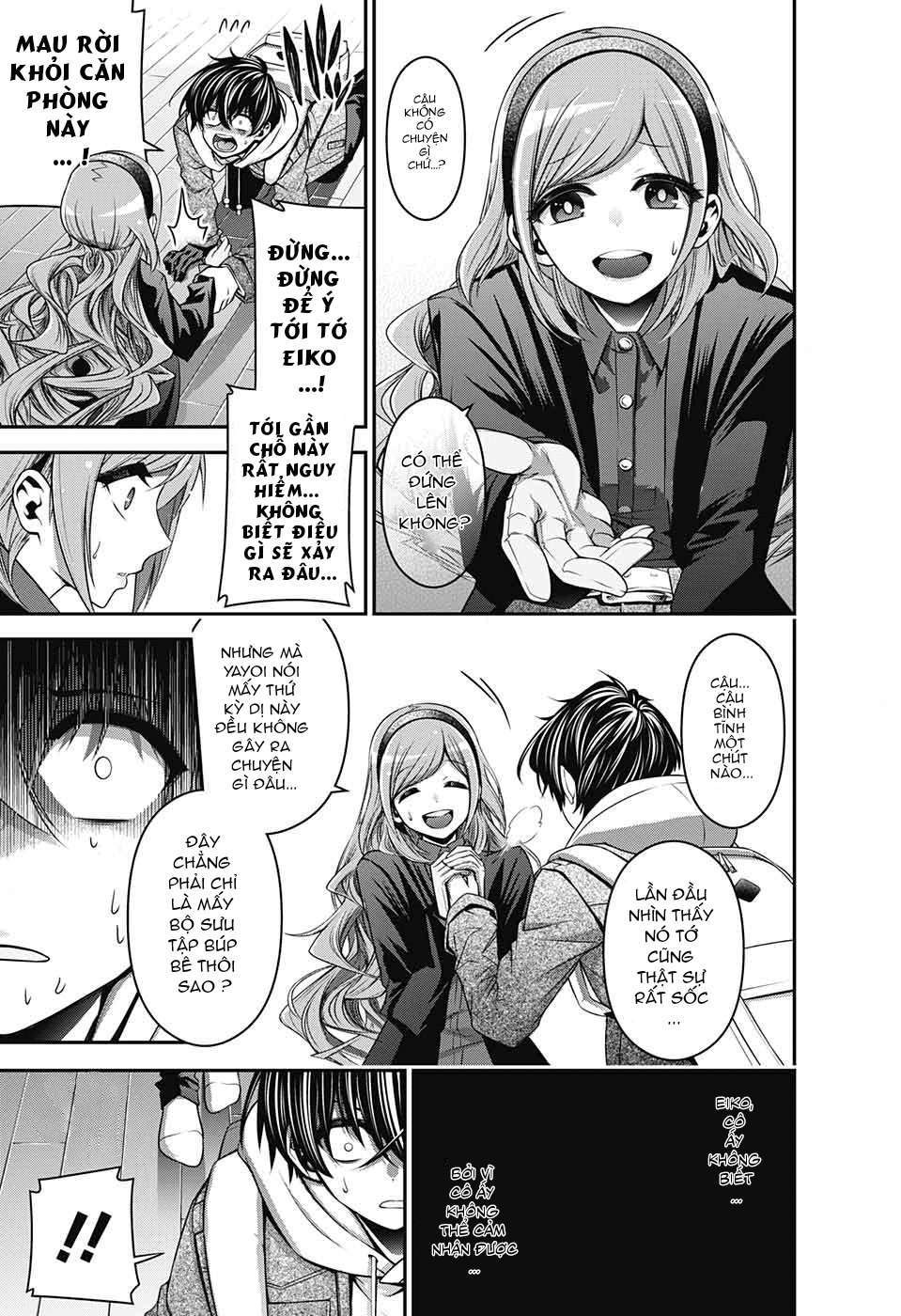 Dark Gathering Vol. 1 Ch. 2 第48页
