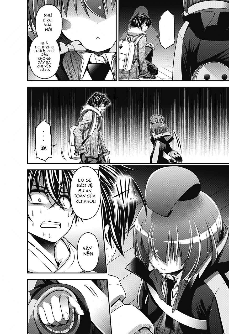 Dark Gathering Vol. 1 Ch. 2 第49页
