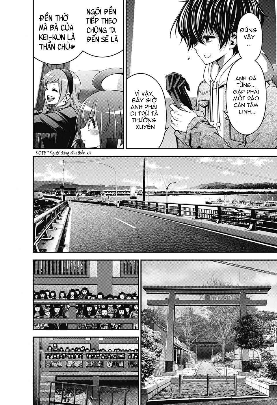 Dark Gathering Vol. 1 Ch. 2 第10页