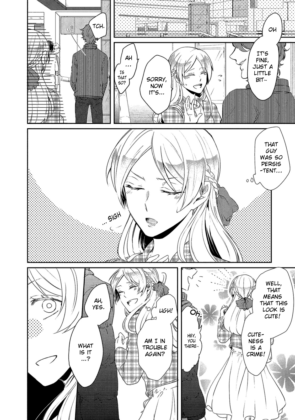 Watashi wo Misete, Ore wo Mite 第5页