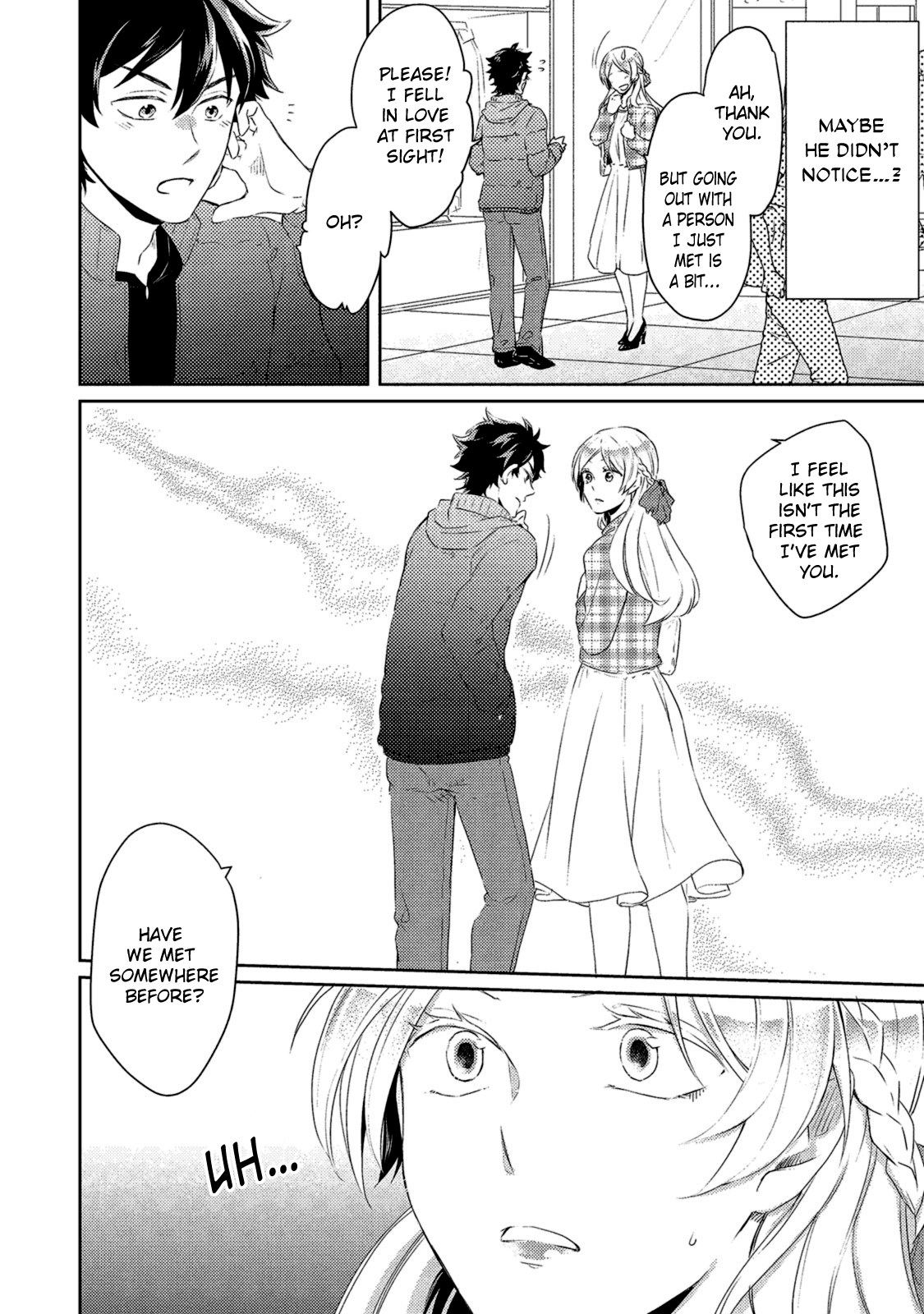 Watashi wo Misete, Ore wo Mite 第7页