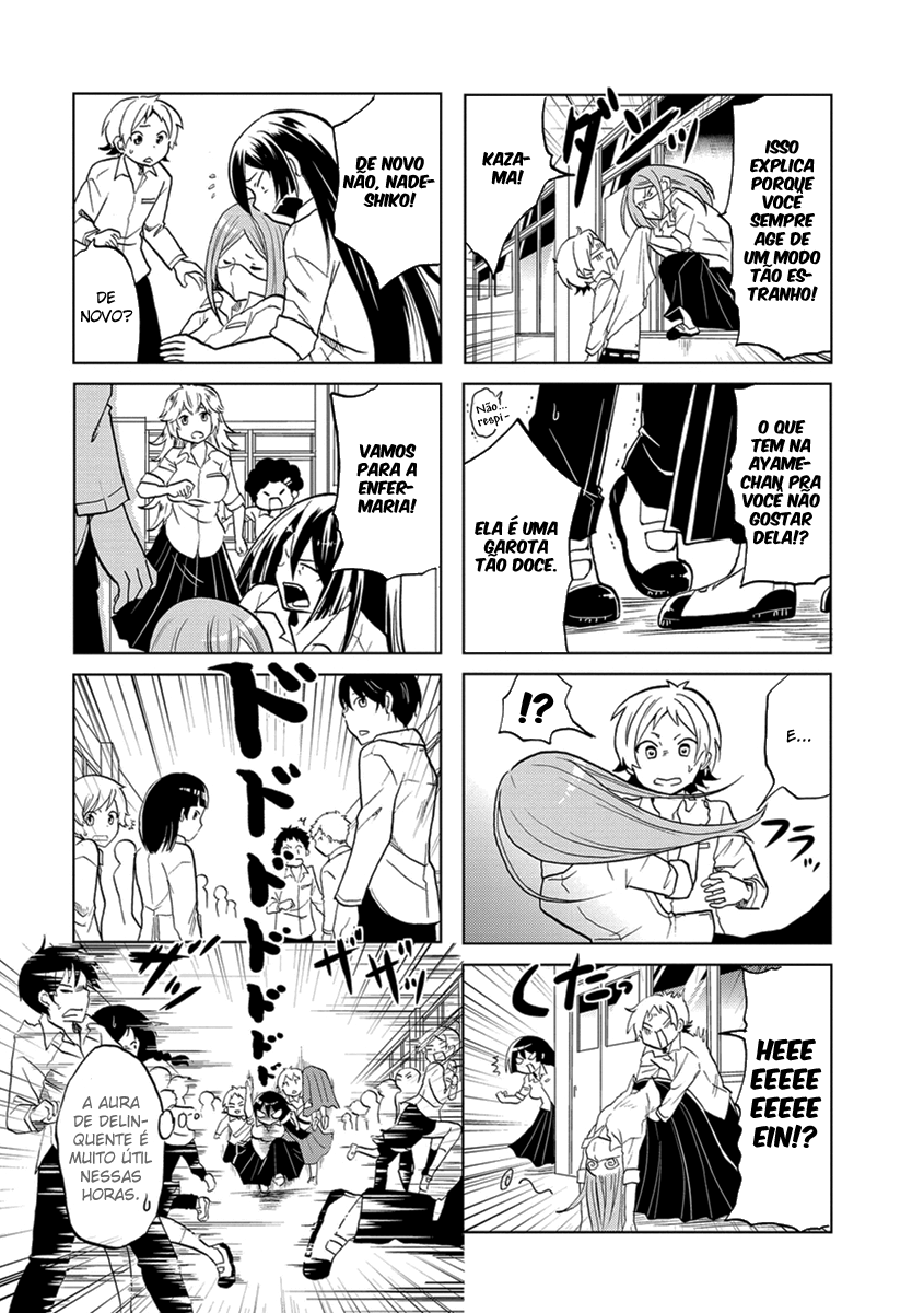 Koisuru Yankee Girl Vol. 1 Ch. 4 第3页