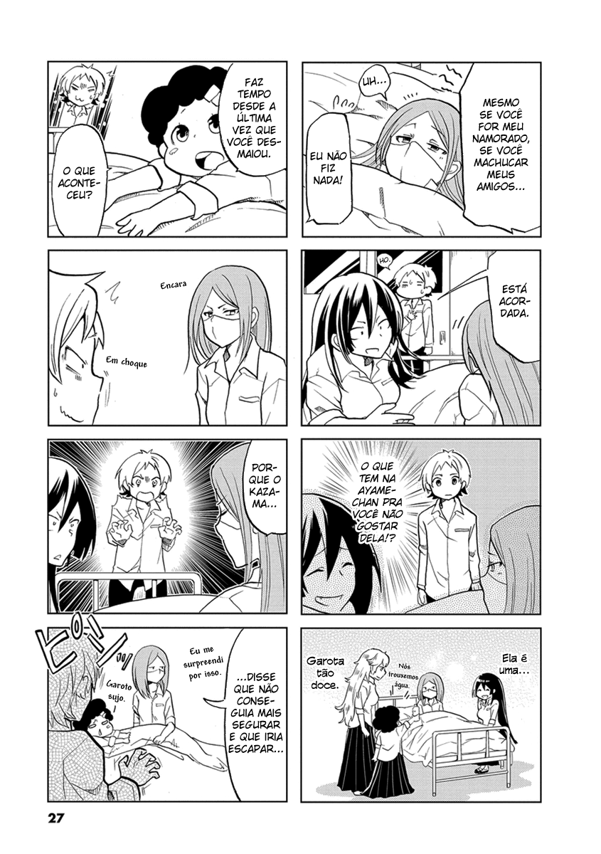 Koisuru Yankee Girl Vol. 1 Ch. 4 第5页