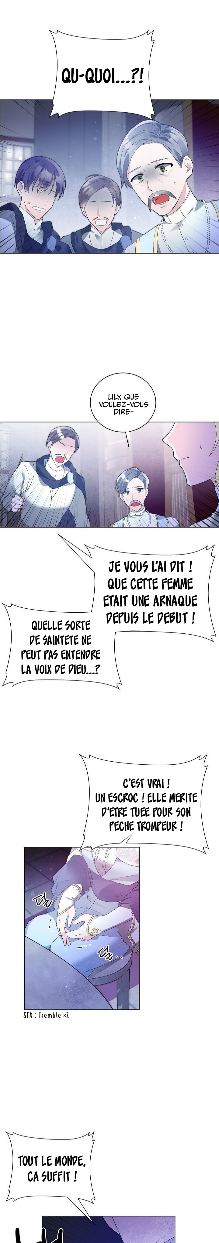 A Poisonous Lily Ch. 1 第15页