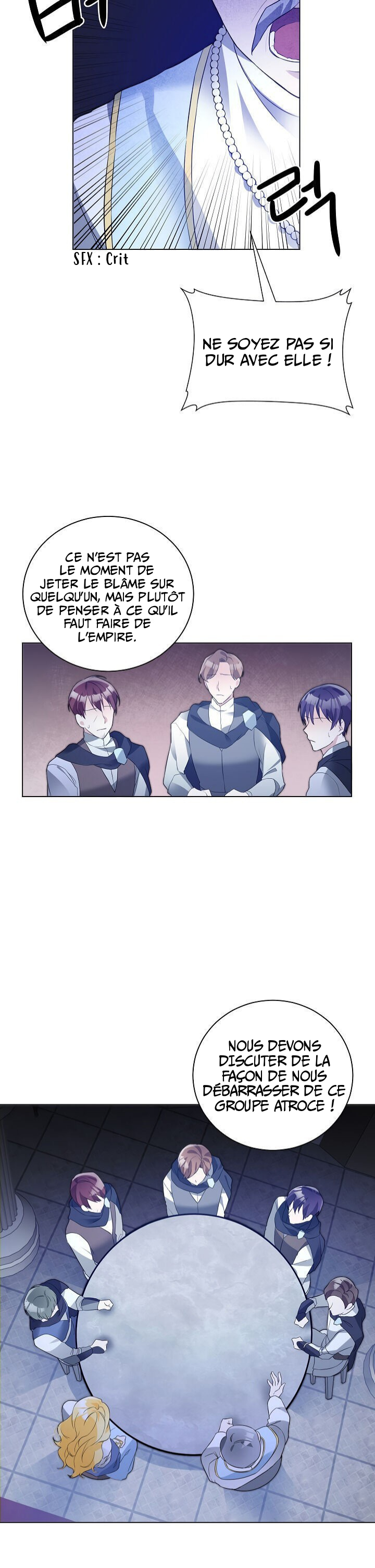 A Poisonous Lily Ch. 1 第16页