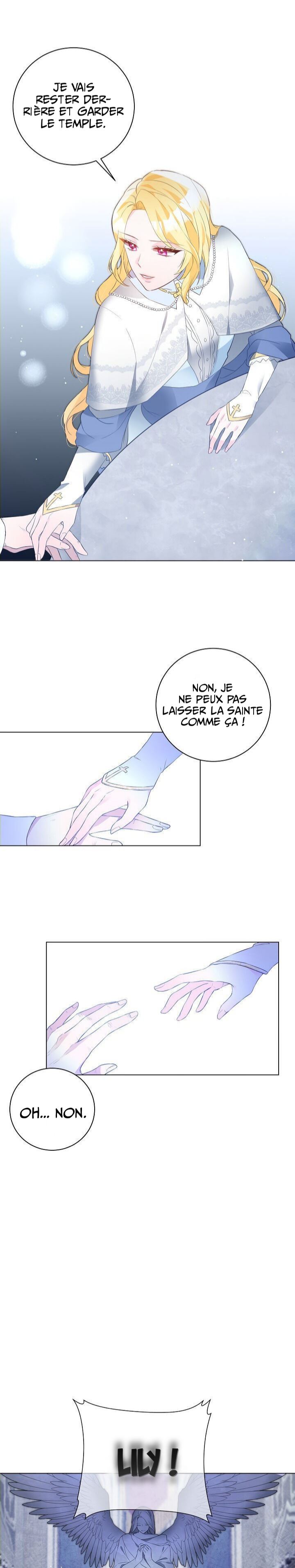 A Poisonous Lily Ch. 1 第20页