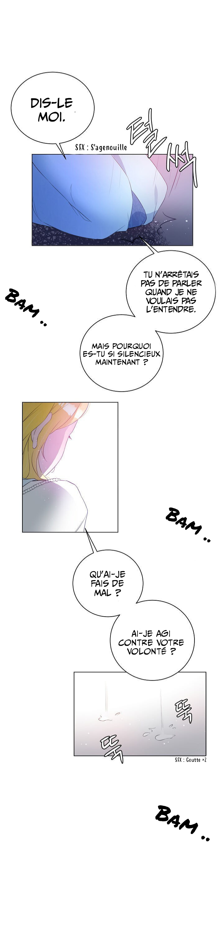 A Poisonous Lily Ch. 1 第23页