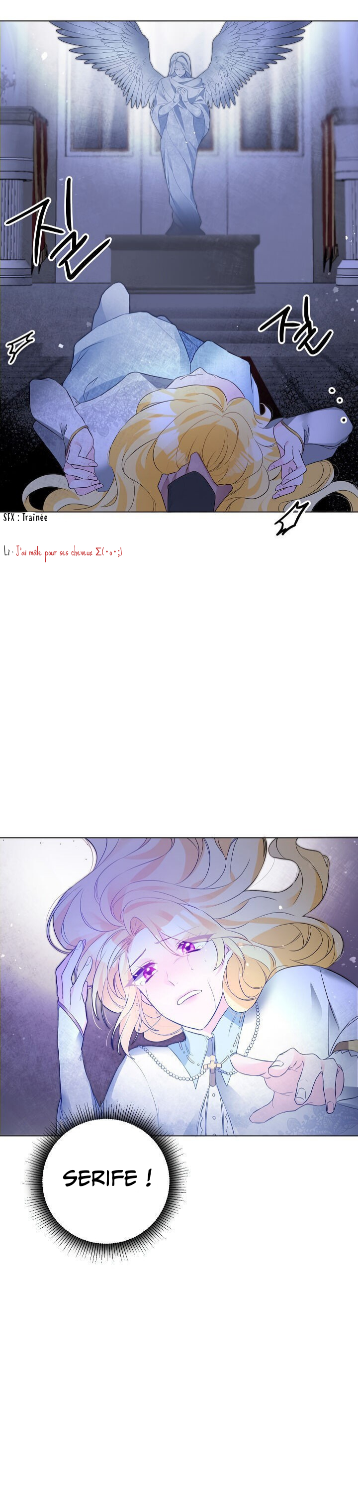A Poisonous Lily Ch. 1 第25页